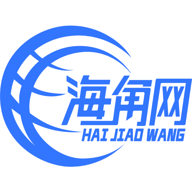 危机的路灯
